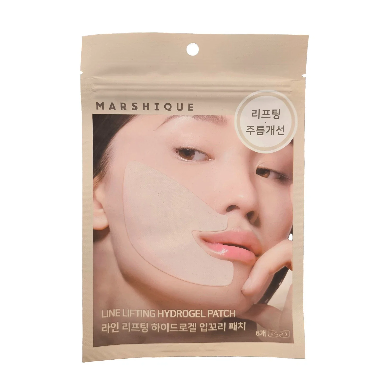 Marshique Line Lifting Hydrogel Patch for Smile Lines - 6 Pcs — Skincare Devices