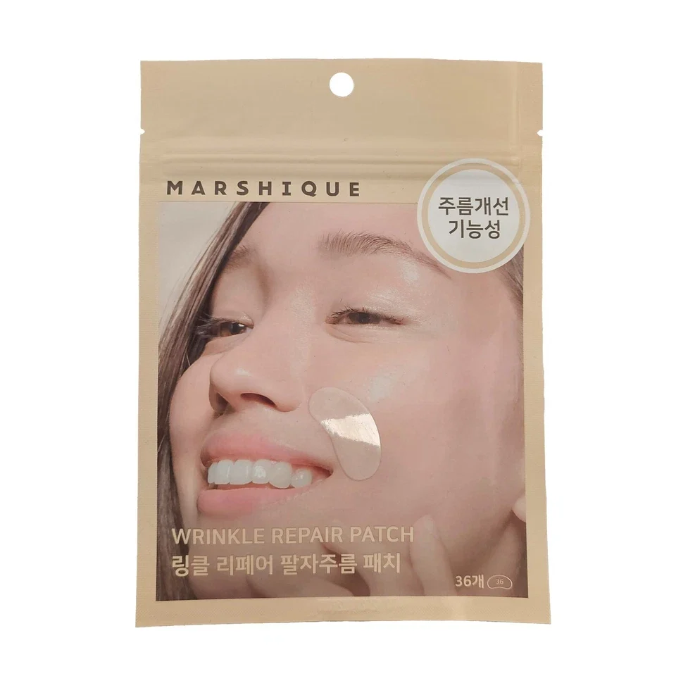Marshique Wrinkle Repair Patch for Nasolabial Folds - 36 Patches — Skincare Devices