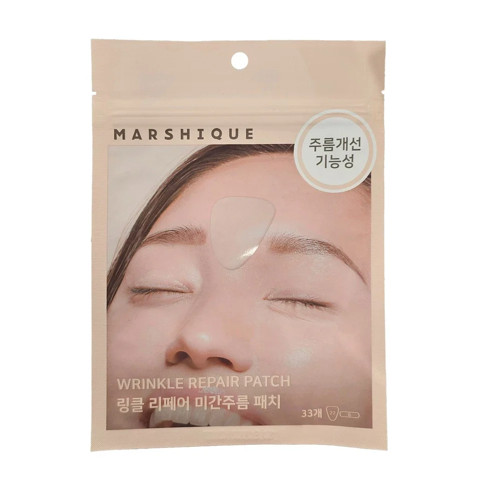Patch Réparateur Anti-Rides Marshique pour Entre les Sourcils - 33 Patches — Appareils de soins de la peau