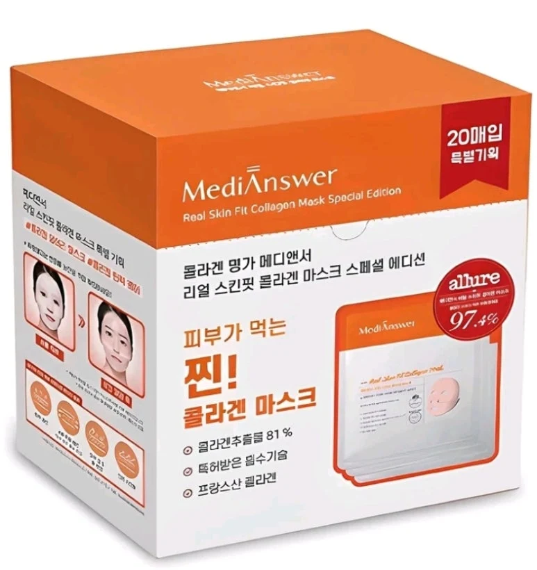 Masque au collagène MEDIANSWER Real Skin Fit 35g - 20 masques — Appareils de soins de la peau