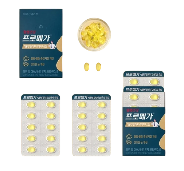 Promega Plant-Based rTG Omega-3 Dual 60 Capsules — Wellness Supplements