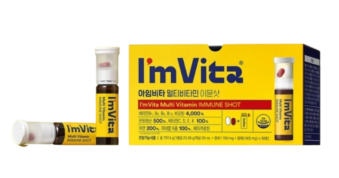 I'm Vita Multi-Vitamin Immune Shot - 30 Bottles