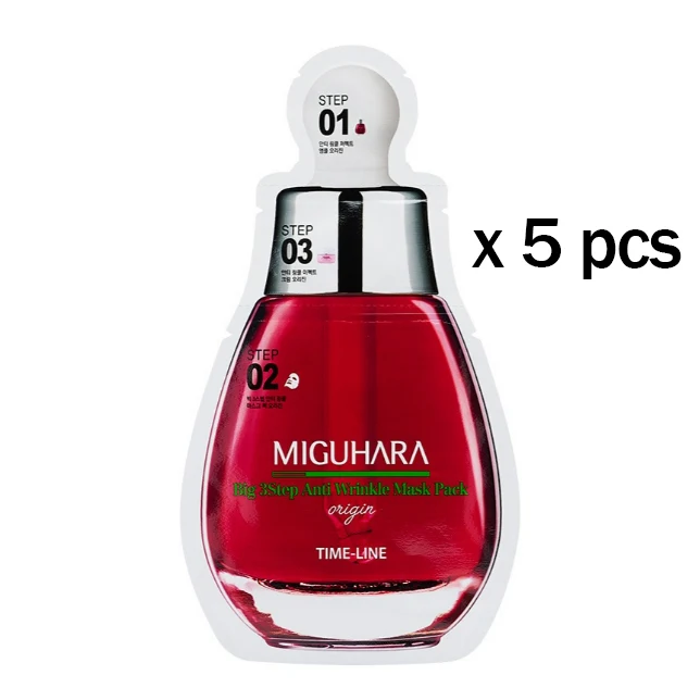 Miguhara Big 3 Step Anti-Wrinkle Mask Pack - 5 pcs — Skincare Devices