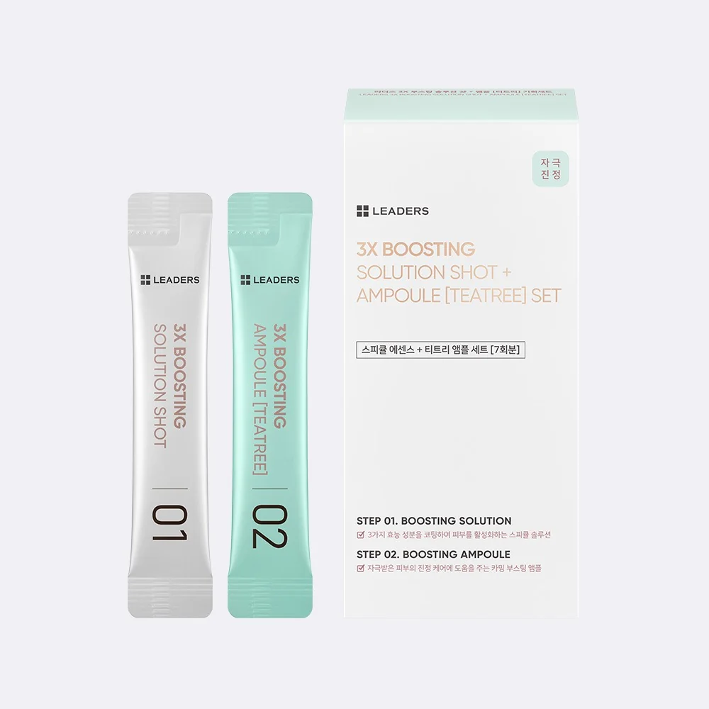 LEADERS 3X Boosting Solution Shot and Tea Tree Ampoule Set