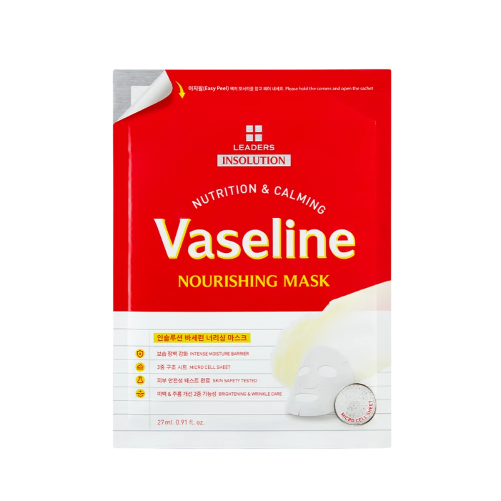 LEADERS Insolution Vaseline Nourishing Mask 27ml, 5 Pieces
