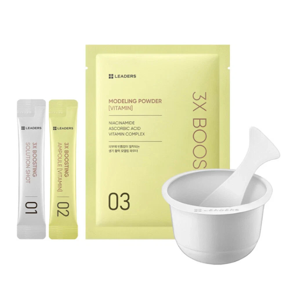 Leaders 3X Boosting Modeling Mask 3-Step Skincare System