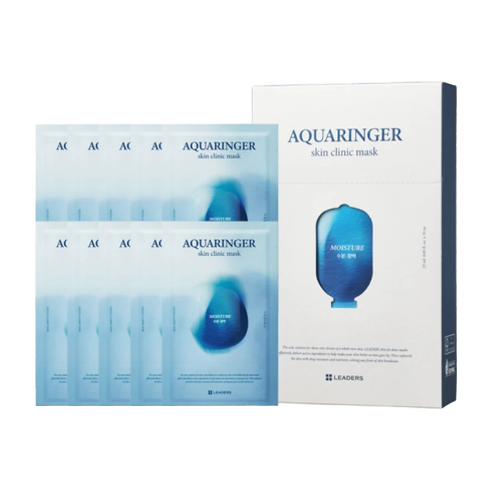 LEADERS Aquaringer Skin Clinic Mask 25ml - 10 Pack — Skincare Devices