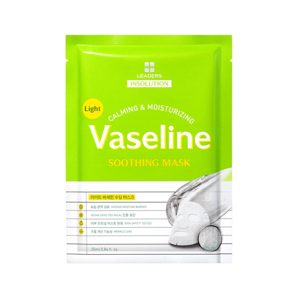 Masque apaisant LEADERS Insolution Light Vaseline 25ml - 5 pièces