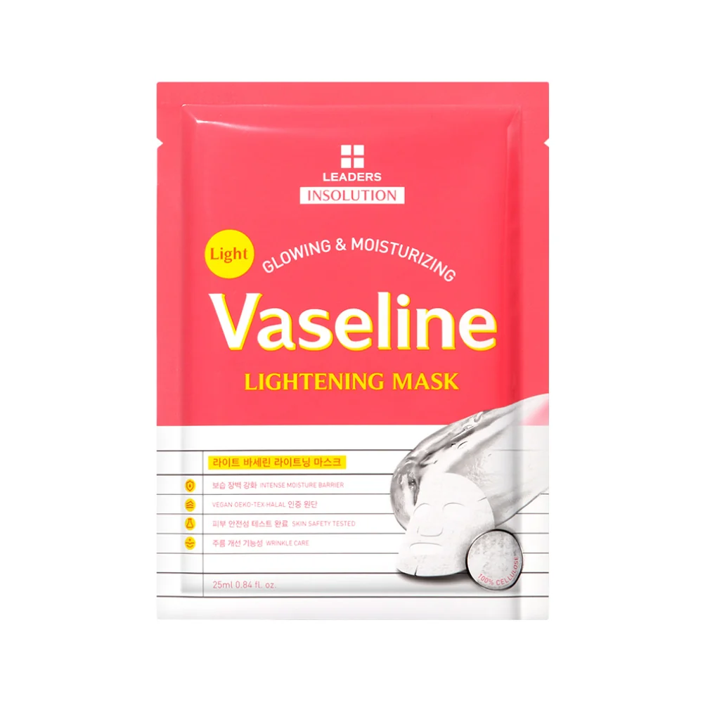 LEADERS Insolution Light Vaseline Lightening Mask 25ml - 5pcs — Skincare Devices