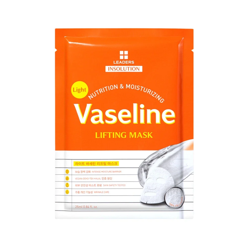 Masque Lifting Vaseline Léger LEADERS Insolution 25ml - 5 pièces — Appareils de soins de la peau