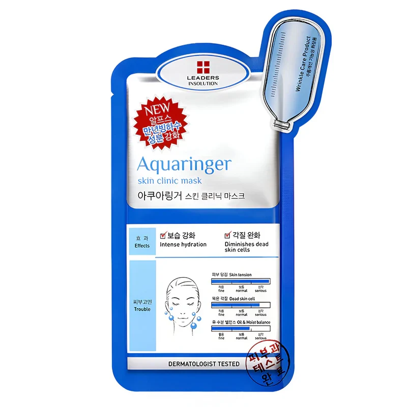 LEADERS Insolution Aquaringer Skin Clinic Mask 25ml x 5 — Skincare Devices