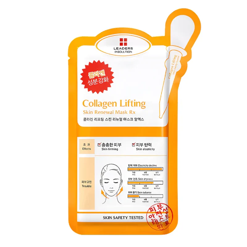 LEADERS Insolution Collagen Lifting Skin Renewal Mask Rx 5pcs — Skincare Devices