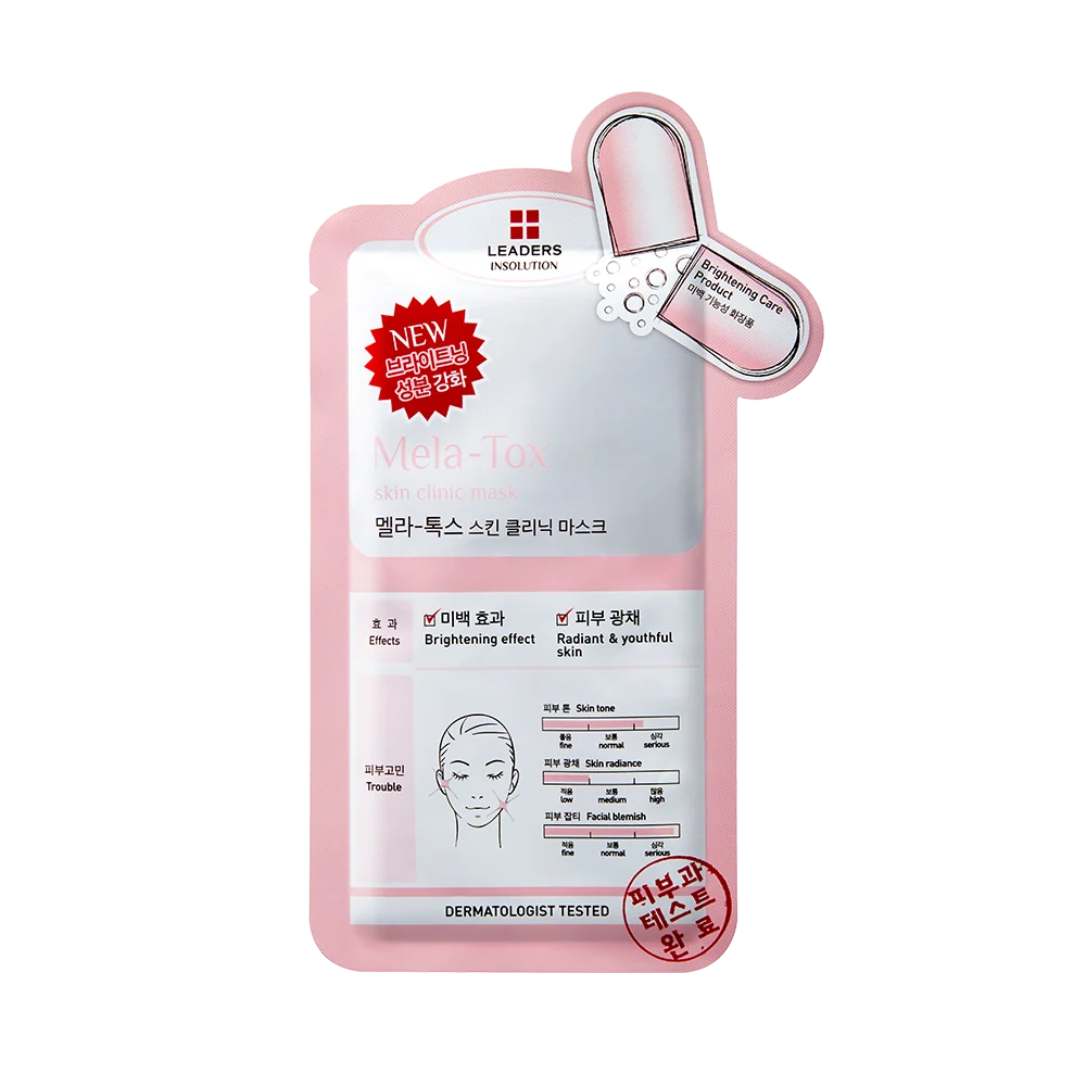 LEADERS Insolution Mela-Tox Skin Clinic Mask 25ml x 5 — Skincare Devices