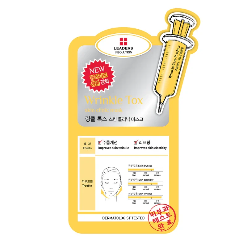 Masque de soin LEADERS Insolution Wrinkle Tox 25ml - 5pcs