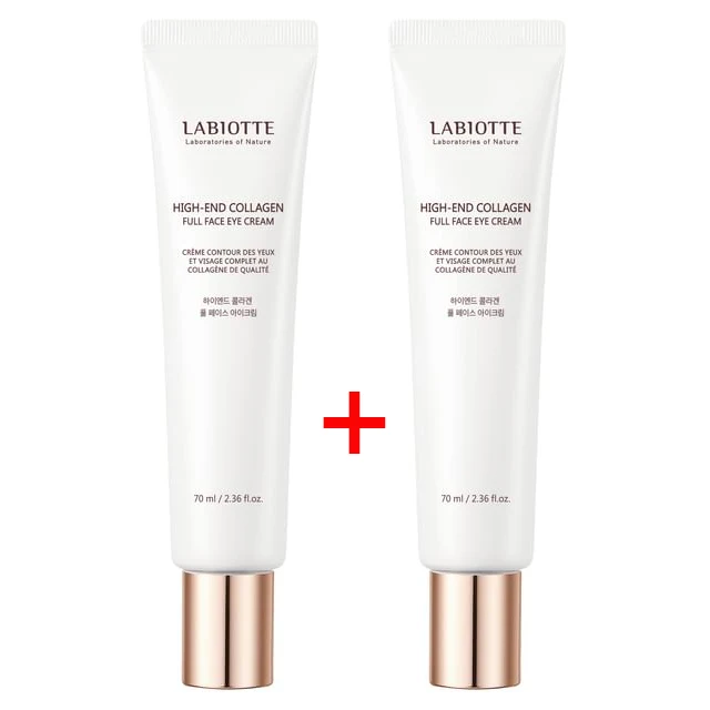 LABIOTTE High-end Collagen Full Face Eye Cream 70ml — Skincare Devices