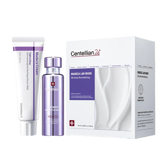 CENTELLIAN24 Madeca Cream, PDRN Active Serum & Mask Set — Skincare Devices