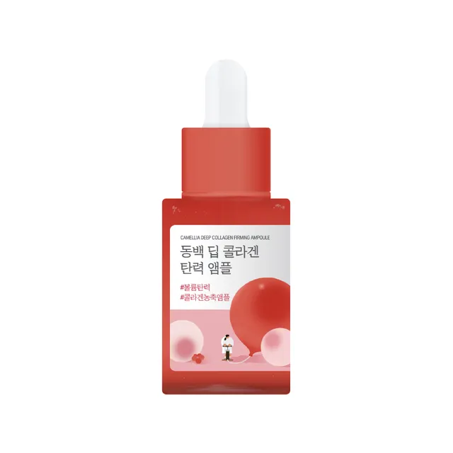 ROUND LAB Ampoule raffermissante au collagène de camélia 30ml — Appareils de soins de la peau