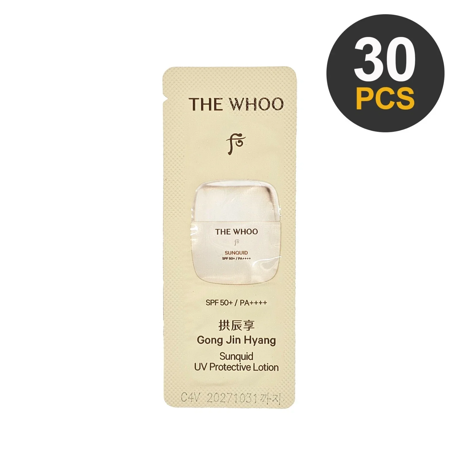 The History of Whoo Gongjinhyang Sunquid Lotion Protectrice UV 30ml — Lotion pour le corps