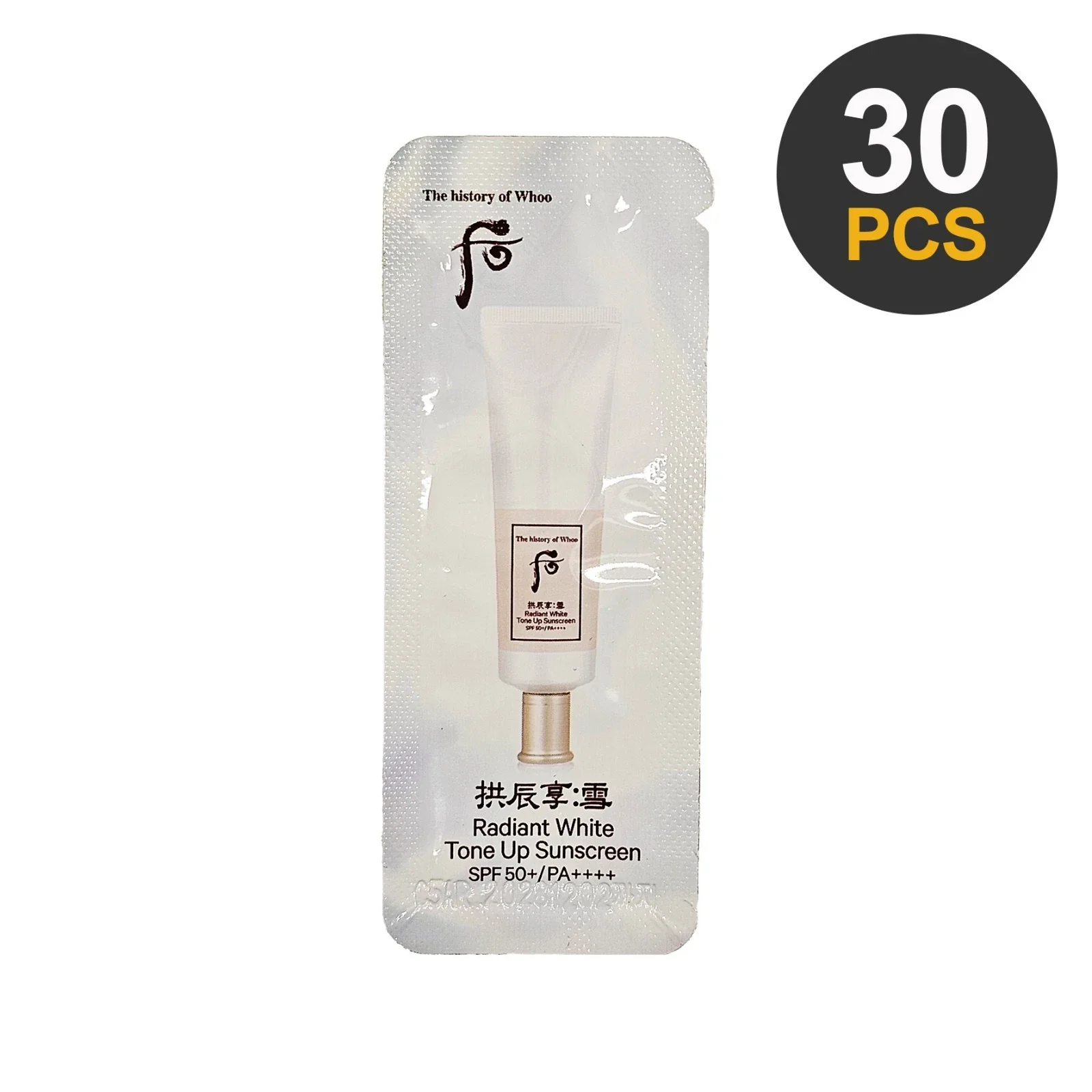 The History of Whoo Gongjinhyang Seol Crème Solaire Éclaircissante 30pcs