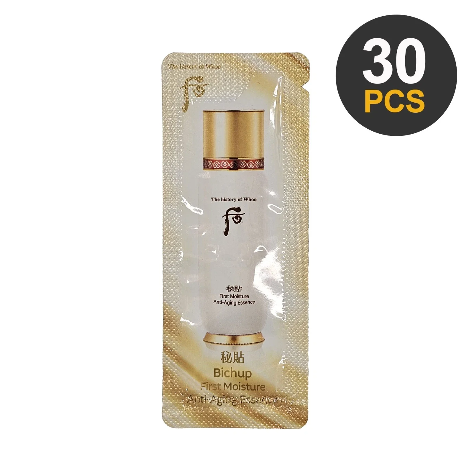The History of Whoo Bichup First Care Moisture Anti-Aging Essence 1ml x 30pcs — Appareils de soins de la peau