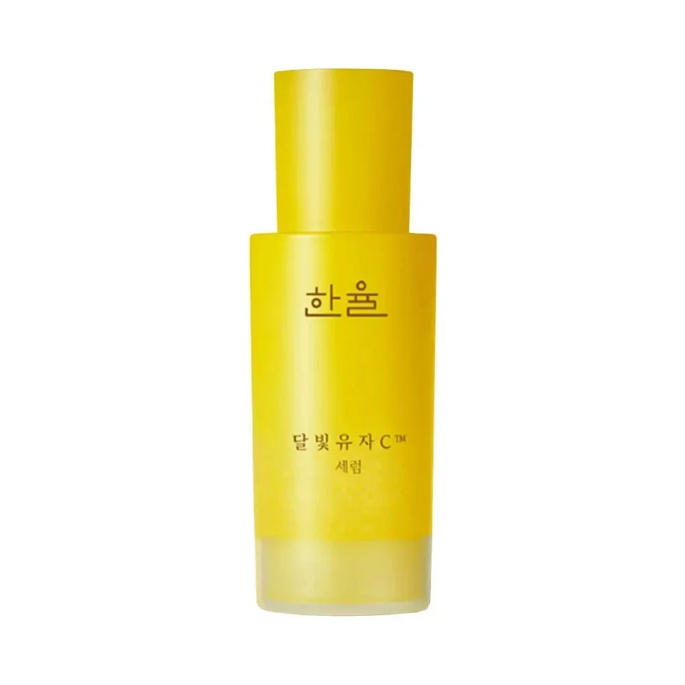 Sérum Yuja C Hanyul 30ml - Sérum Hydratant Léger
