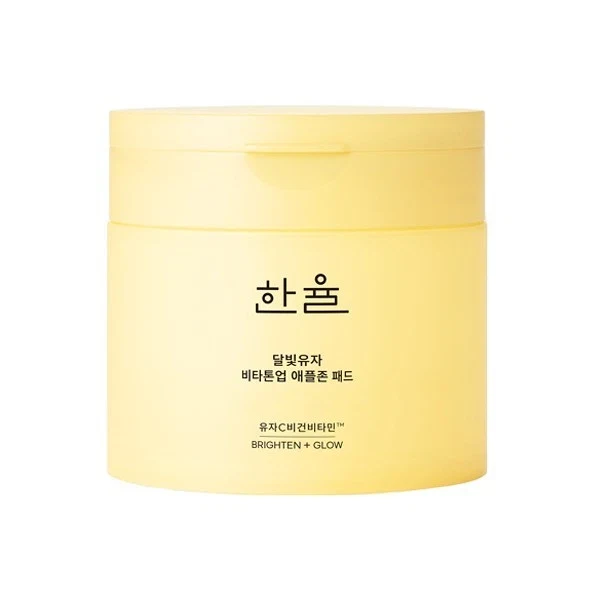 Hanyul Yuja Vita Tone Up Apple Zone Pad 105ml (60 Pads) — Appareils de soins de la peau