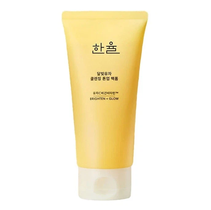 Masque éclaircissant et nettoyant moussant Hanyul Yuja 120 ml — Nettoyants visage