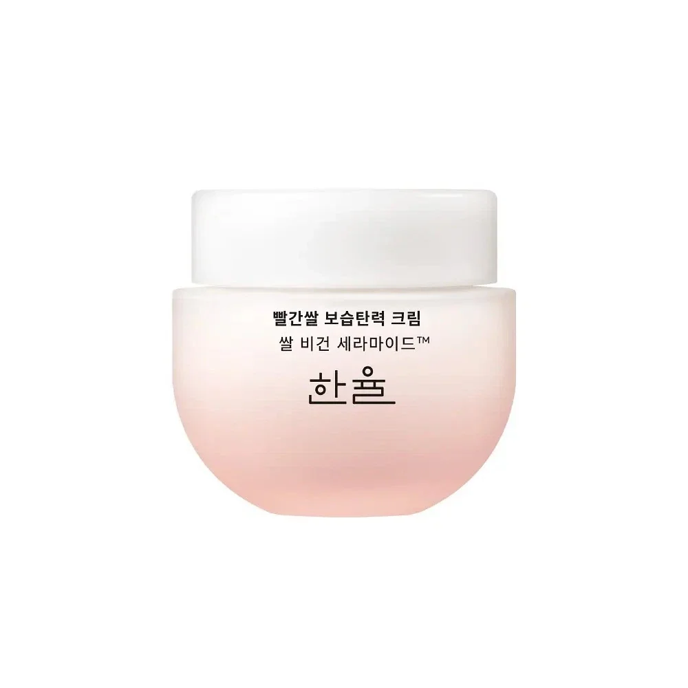 Crème raffermissante hydratante Hanyul au riz rouge 55 ml — Appareils de soins de la peau