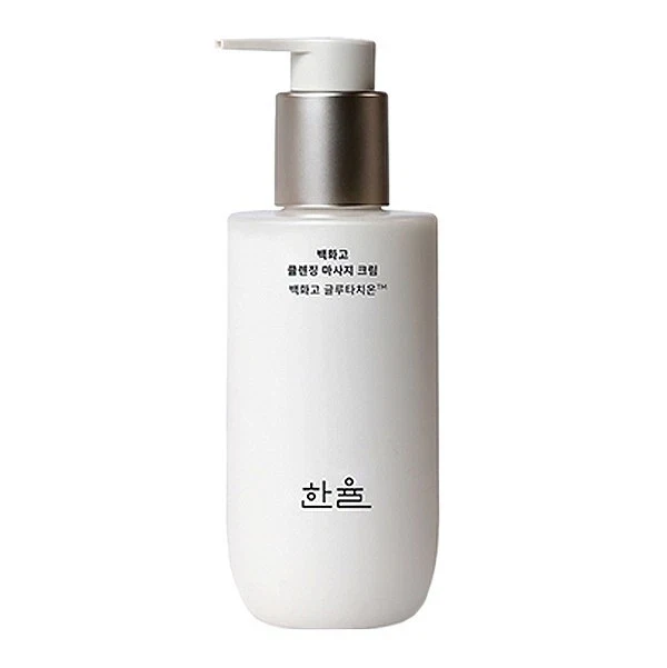 Hanyul Rebloom Radiance Cleansing Massage Cream 200ml