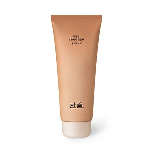 Hanyul Chestnut Shell Pore Clearing Clay Mask 100ml — Skincare Devices