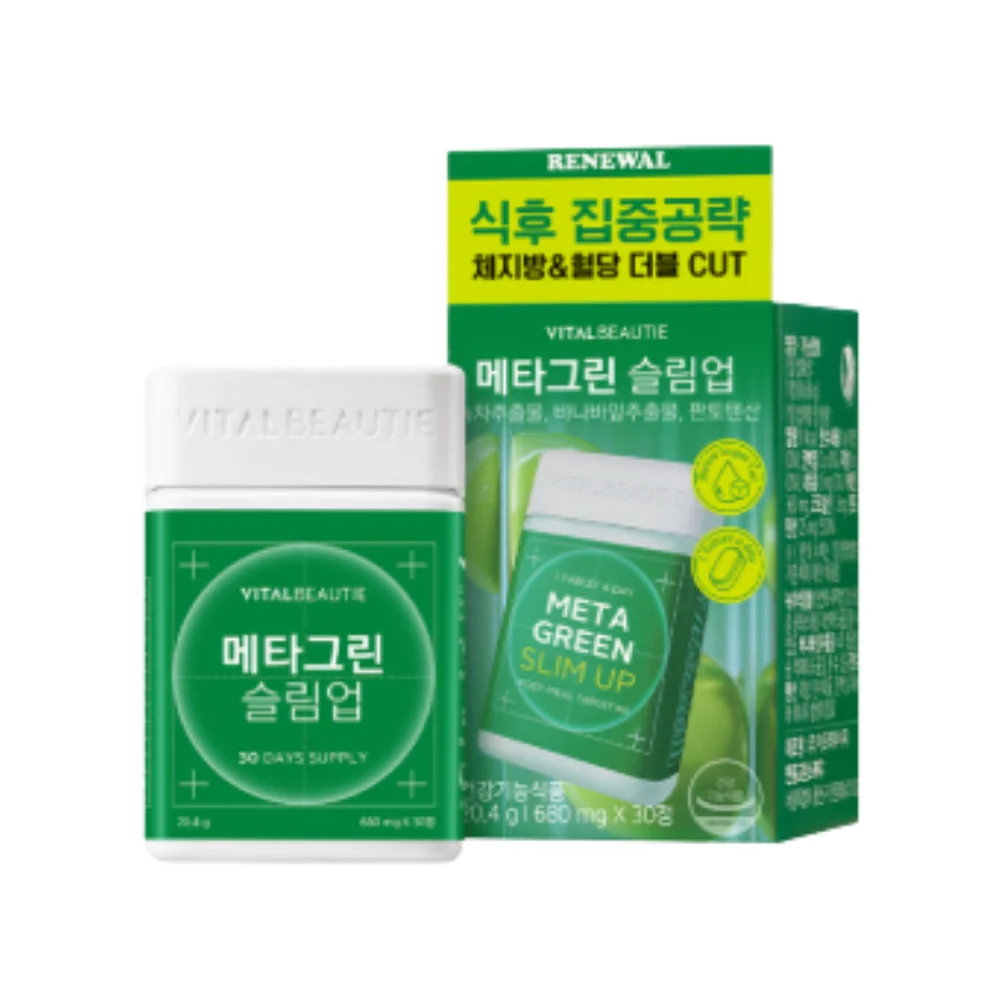 VITALBEAUTIE MetaGreen Slimup 30 Comprimés — Suppléments de bien-être