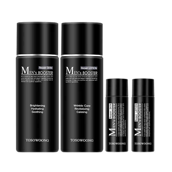 TOSOWOONG Men's Booster Repair Skincare Set - 2 Types — Facial Cleansing Brushes