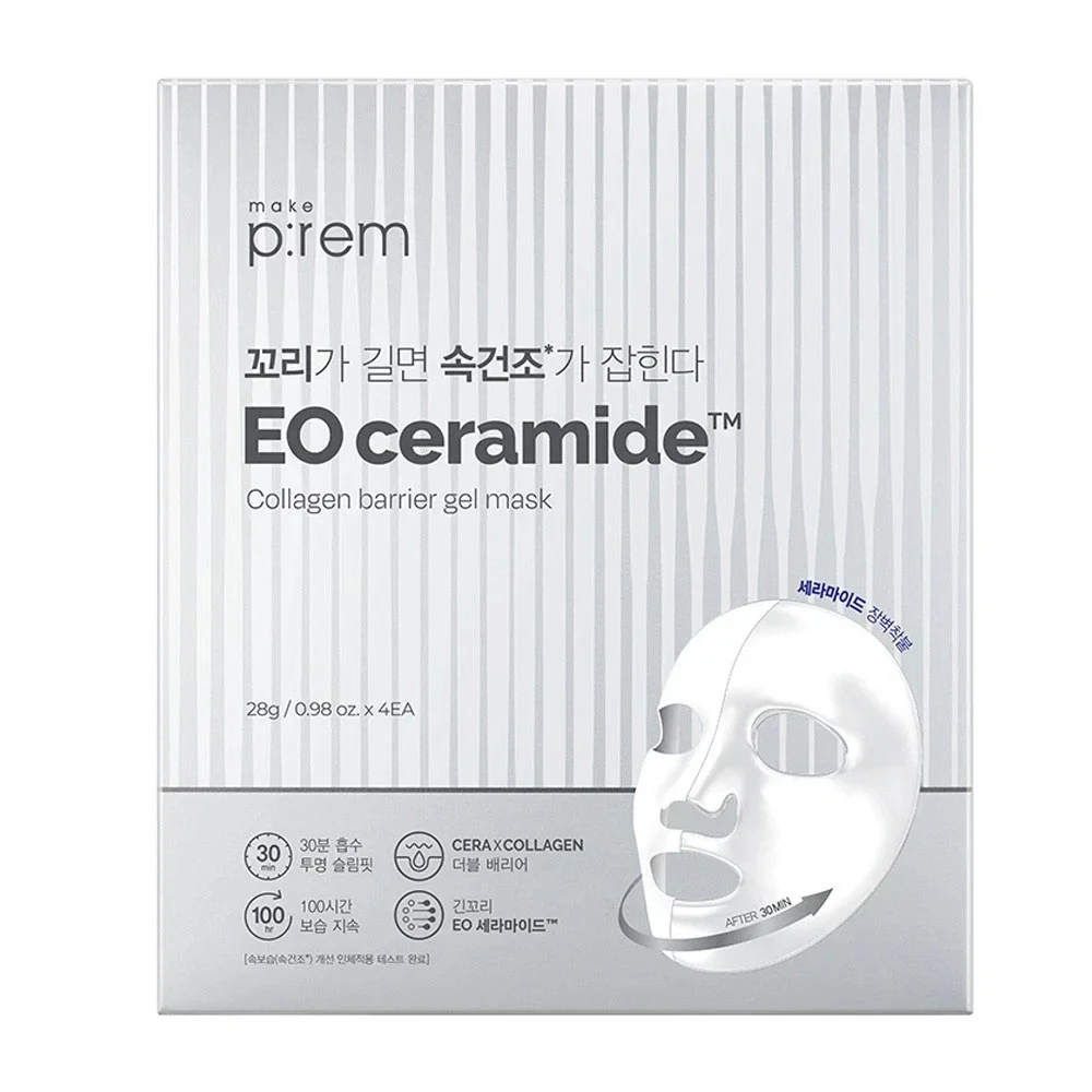 masque en gel barrière au collagène et céramide EO de make p:rem 28g - 4pcs — Appareils de soins de la peau
