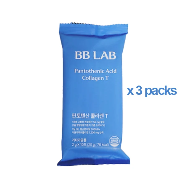BB LAB Collagène Acide Pantothénique 3 Paquets (2g x 30 Sachets) — Appareils de soins de la peau