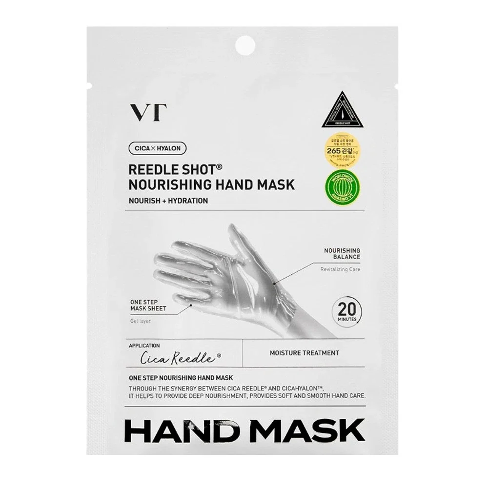 VT Reedle Shot Nourishing Hand Mask 16ml 5pcs