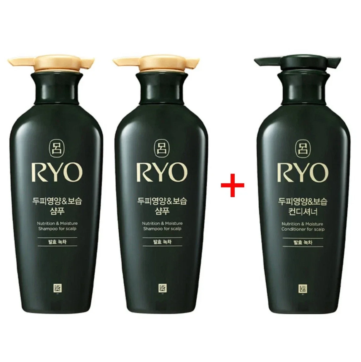 Ensemble de soins du cuir chevelu RYO Nutrition & Hydratation (2 shampoings + 1 après-shampoing) — Outils de coiffure