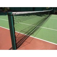 Tennis Ball Rebound Net