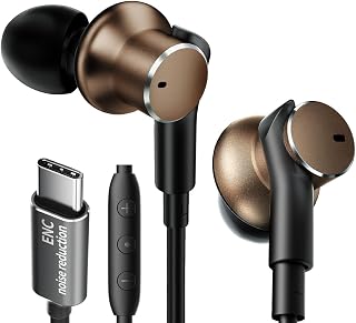 Dynamic Balanced Deep Bass Wired Headphones with Noise Cancellation