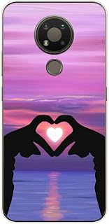 Nokia 3.4 Compatible Slim Shockproof Silicone Phone Case — Phone Case