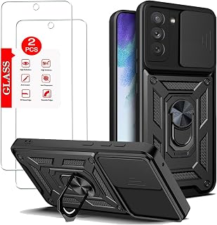 Samsung Galaxy S21 FE Case with Tempered Glass Screen Protectors