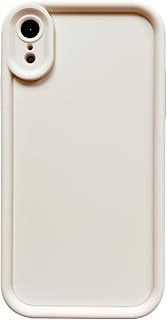 Puxicu Slim Case for iPhone XR with Enhanced Camera Protection — Phone Case