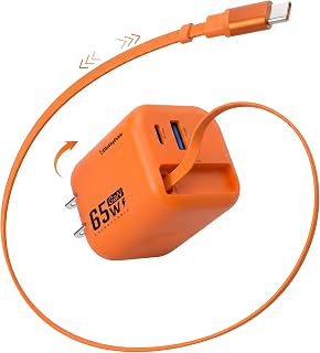 Chubbycable ChubbyCharge MagCore 65W GaN Wall Charger with Magnetic Cable — Fast Charger Usb C