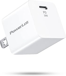 Chargeur rapide USB-C PowerLot GaN III 30W pour iPhone et MacBook — Chargeur Rapide Usb C