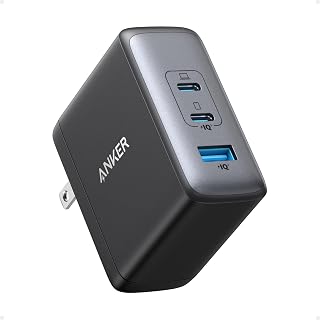 Bloc chargeur Anker 100W USB C (GaN II) - Chargeur mural 3 ports