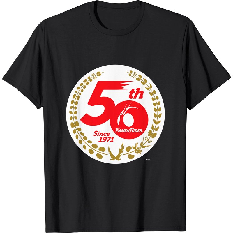 Kamen Rider 50th Anniversary T-shirt — T-shirts pour hommes