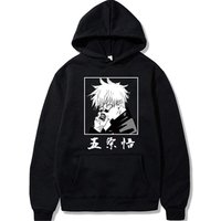 Hoodie Unis Jujutsu Kaisen avec Graphique de Gojou et Itadori — Sweats à capuche pour hommes