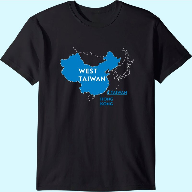 China Map West Taiwan T Shirt for Men — Mens T Shirts