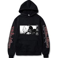 Hoodie Skycos Jujutsu Kaisen pour Unisexe — Sweats à capuche pour hommes