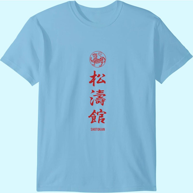 T-Shirt Kanji Shotokan Karate pour Hommes en Noir — T-shirts pour hommes