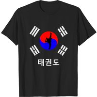 Tae Kwon Do Korean Pride Sparring Athlete T-Shirt for Men